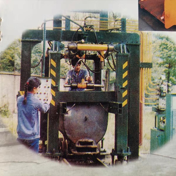 YZK液壓礦車整型機